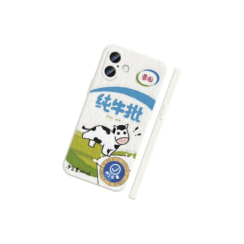 TUYAO Phone Cases-7