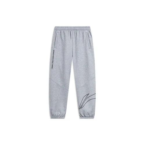 LINING Sports Life Collection Knitted Sweatpants Men Heather Gray Shark Gray