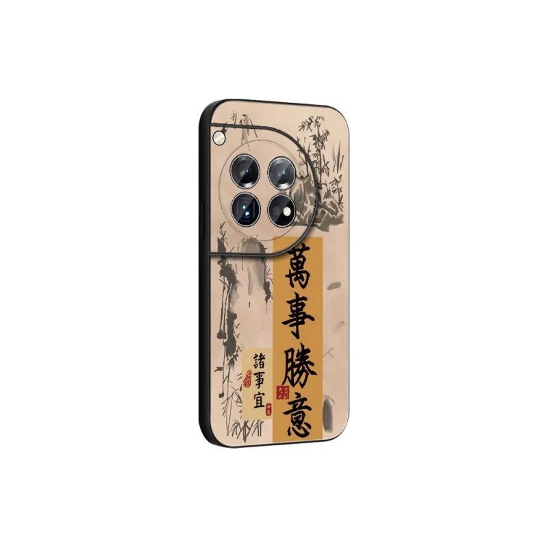 DAHUAXIAN Phone Cases-24