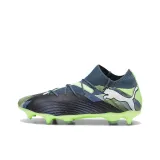 Green/Gray