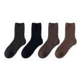 4 Pack (Black-Cyan-Coffee-Floral Coffee)