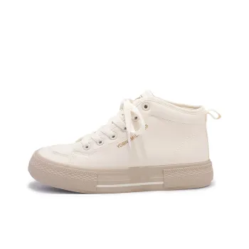 SNXR Non slip Wear resistant Shock Absorption High Top Canvas Shoes Women's Beige