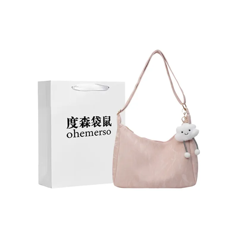 Dusen Kangaroo PU Crossbody Bag Women's Ecru/Black/Khaki/Green/Pink-21
