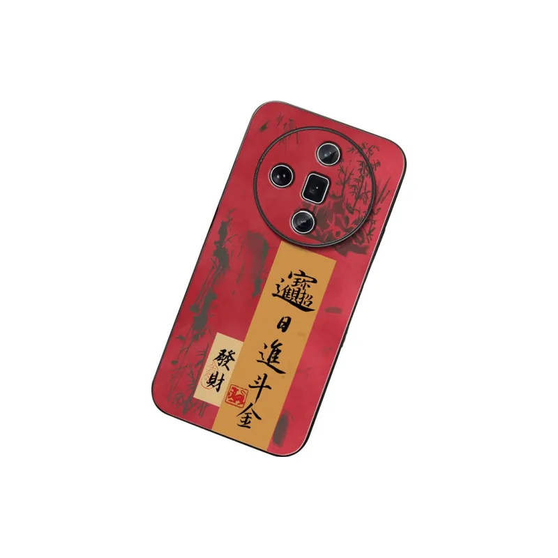 DAHUAXIAN Phone Cases-5