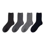 4 Pack (Black-Dark Gray-Medium Gray-Cyan)