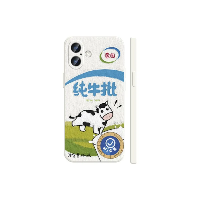 TUYAO Phone Cases-5