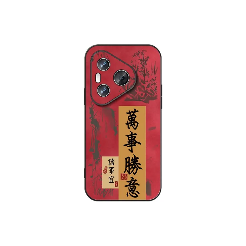 DAHUAXIAN Phone Cases-21
