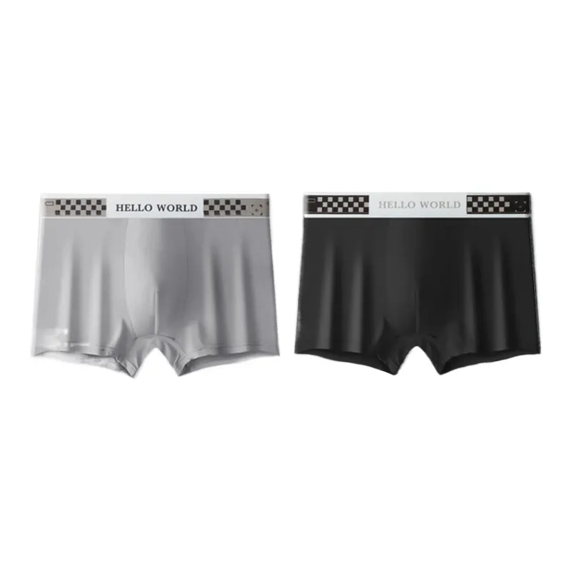 Lan Miao Underpants Men's 2 Pack-9