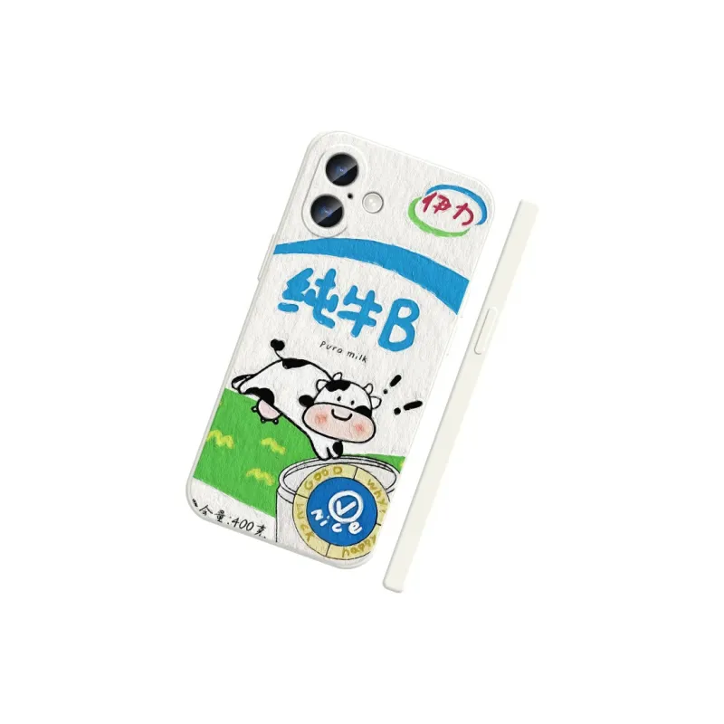TUYAO Phone Cases-12