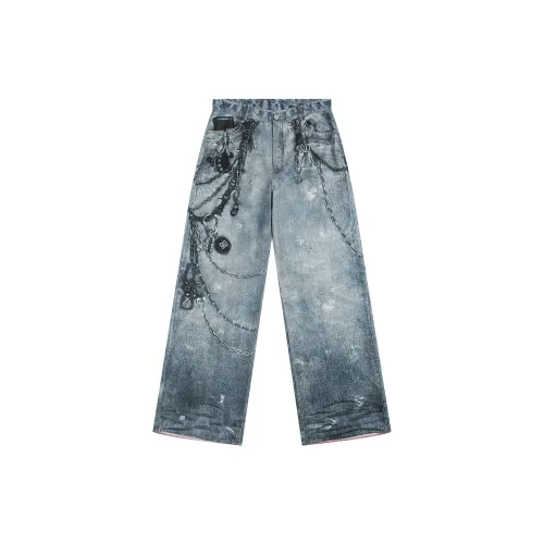 Atry Jeans Unisex Blue