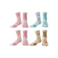 4 Pack (Pink+Pink+Blue+Khaki)