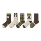Vintage Crew Socks C Set