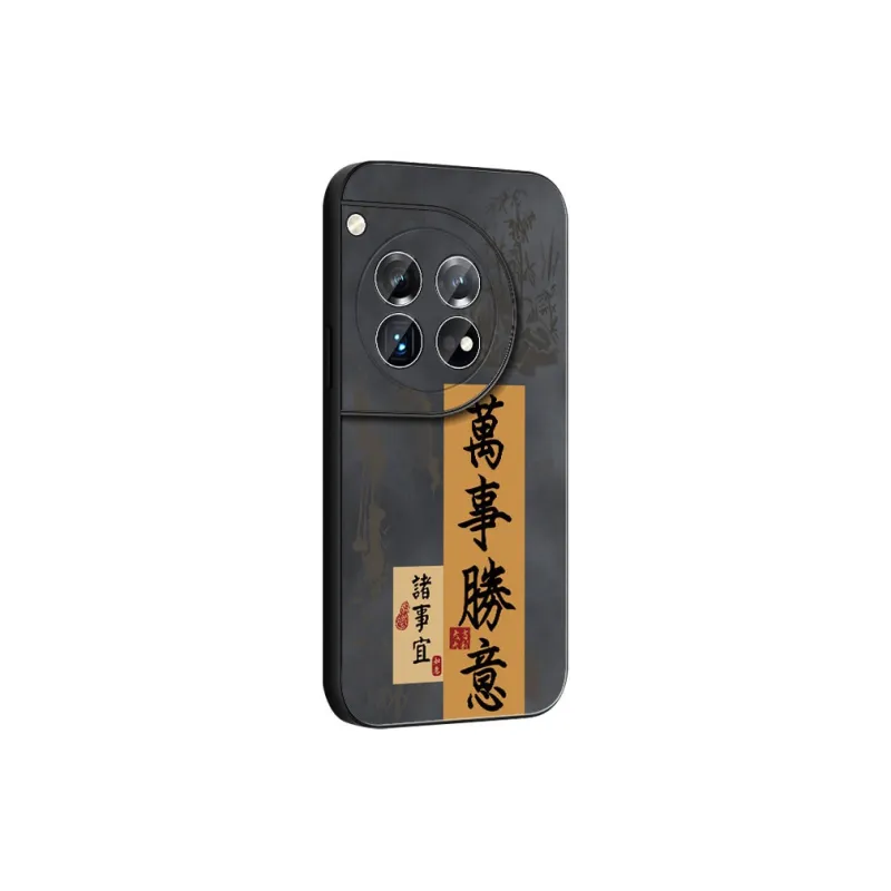 DAHUAXIAN Phone Cases-31