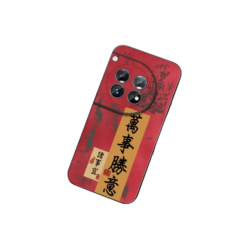 DAHUAXIAN Phone Cases-23