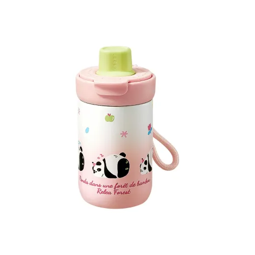 RELEA Insulated Cup