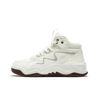361° Anti Slip Wear Resistant High Top Skateboard Shoes Men's Feather White