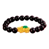 S925 Silver Chinese Auspicious Animal Beaded Bracelet[Black]