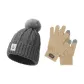 Gray Hats & Caps+Khaki Gloves