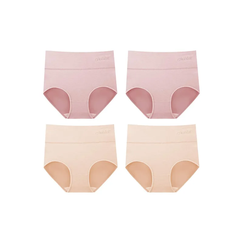 YUZHAOLIN Underpants Women's Combo Set-9