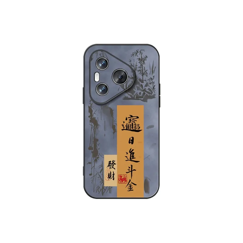 DAHUAXIAN Phone Cases-12