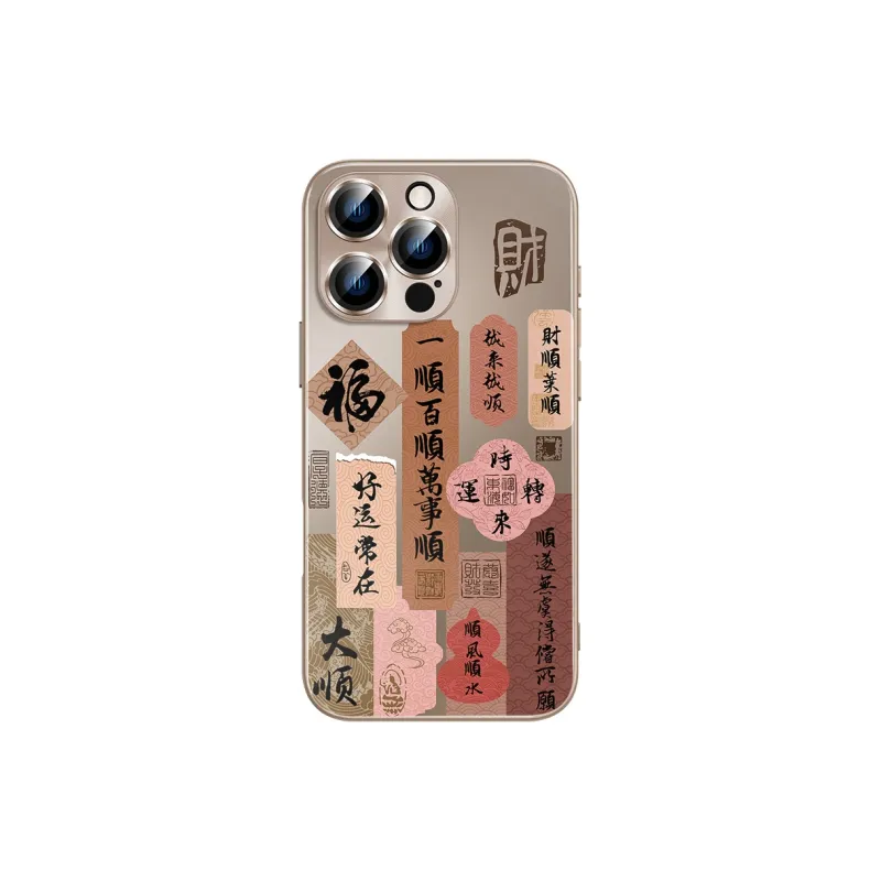Hizeus Phone Cases-12