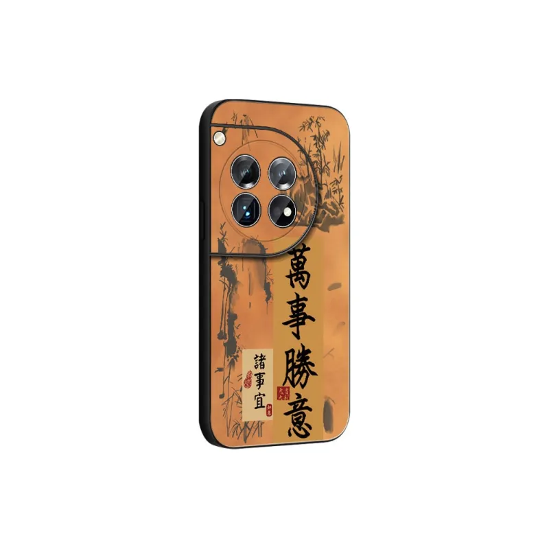 DAHUAXIAN Phone Cases-19