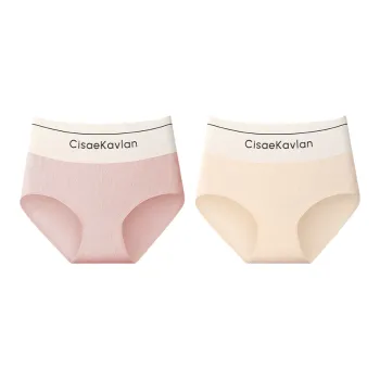 Lan Miao Underpants Women's 2 Pack