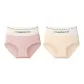 A Set-Sporty Style Jacquard-Pink+Skin (2 Pack)