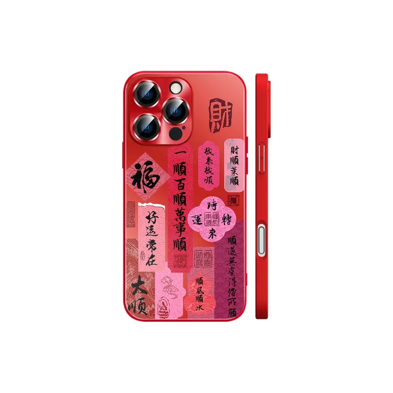 Hizeus Phone Cases-1
