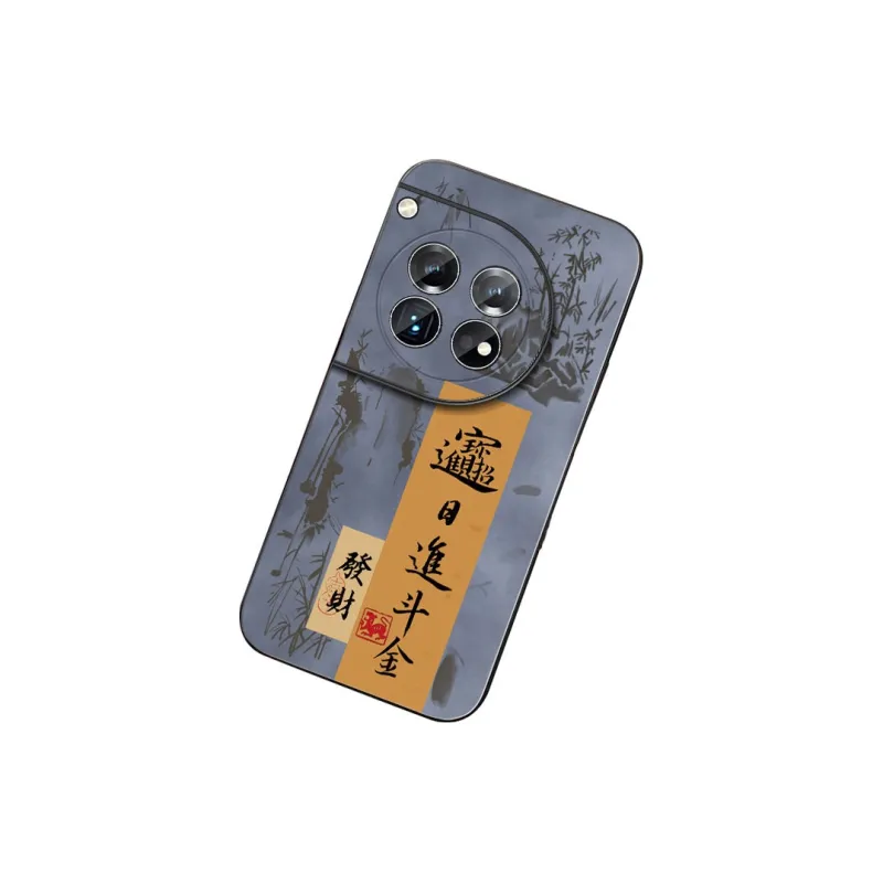 DAHUAXIAN Phone Cases-14