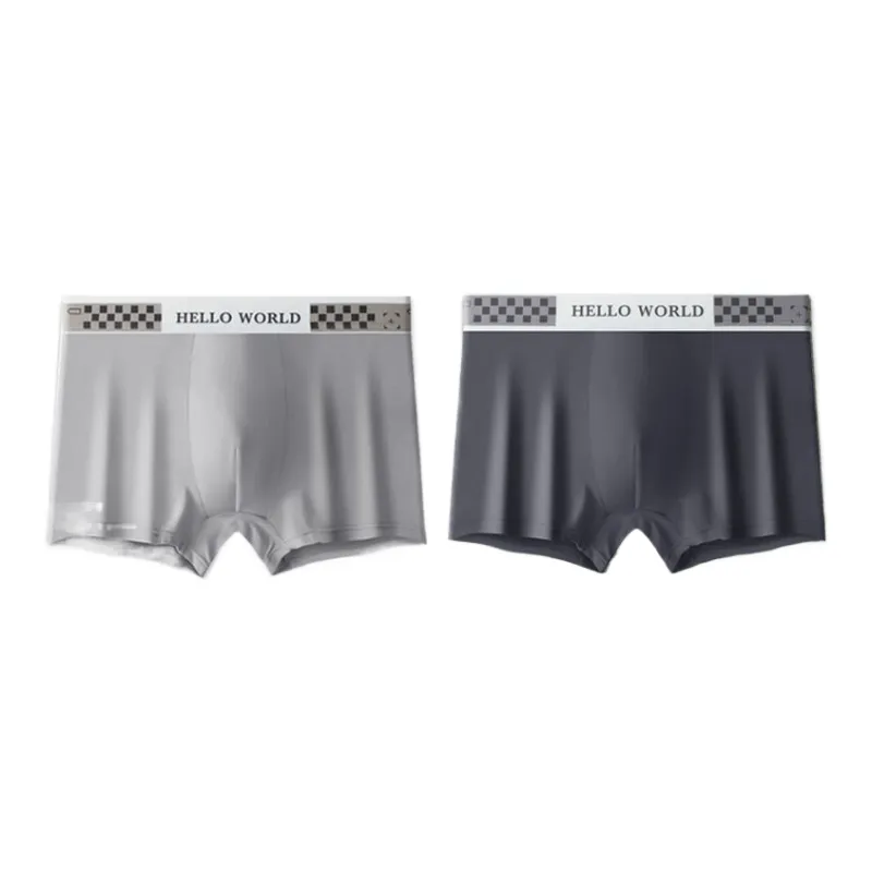 Lan Miao Underpants Men's 2 Pack-2
