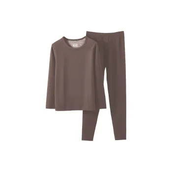 Urban Beauty Fall And Winter Thermal Set Men's