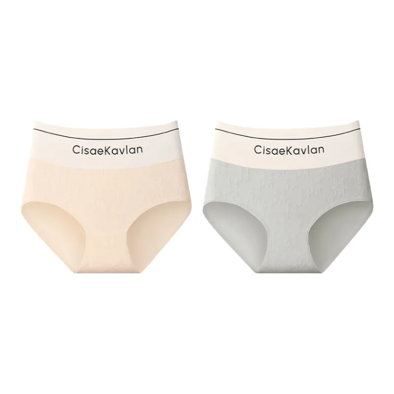 Lan Miao Underpants Women's 2 Pack-6