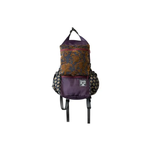 The HOUSE Yimazato Nylon Backpack Regular Unisex Grape Purple