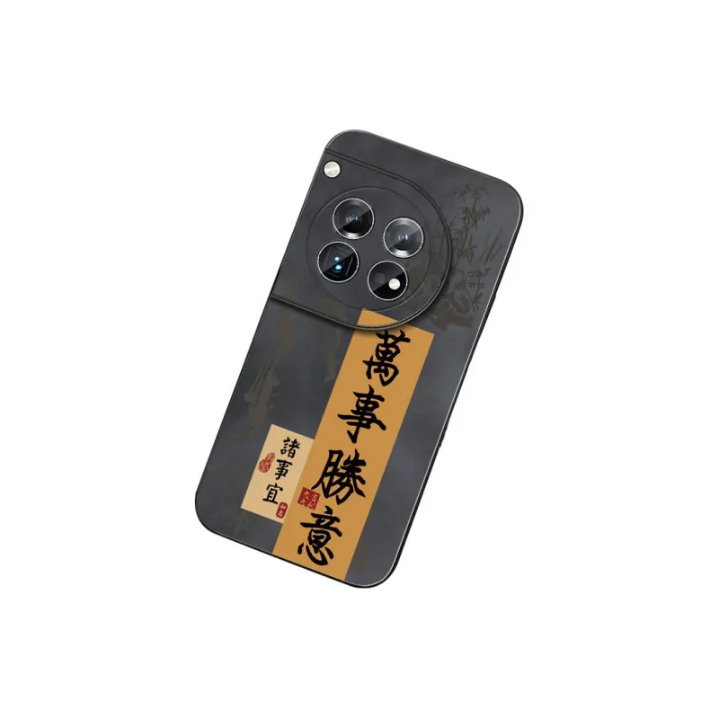 DAHUAXIAN Phone Cases-32