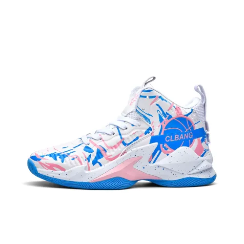 MUSHILANDI Cushioning Height Increase With Rebound Basketball Shoes Unisex