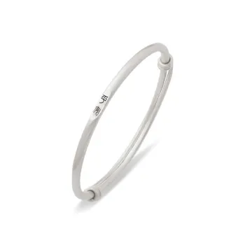 RboySe Bangles Unisex