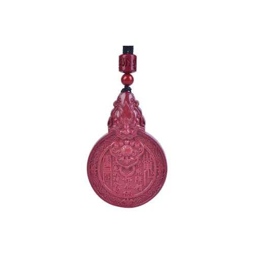 Stone On The Line Cinnabar Pendants Unisex