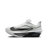 White Gray Black