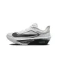 White Gray Black