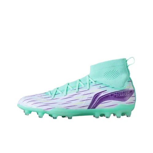 LiNing MG Rubber Short Studs Artificial Ground Durable Breathable Soccer Shoes Men's White Green Purple