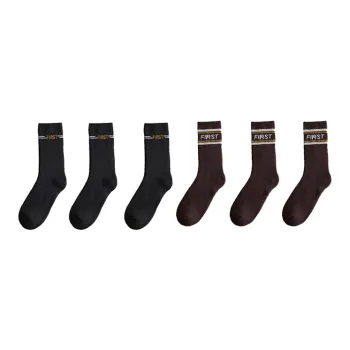 YUZHAOLIN Mid Calf Socks Men's Combo Set