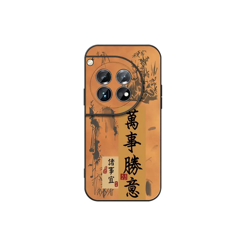 DAHUAXIAN Phone Cases-18