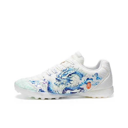 Wooden Rabbit Soccer Shoes Unisex Low-Top Light White Dragon Scales Of Heaven And Earth