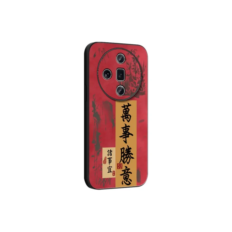 DAHUAXIAN Phone Cases-21