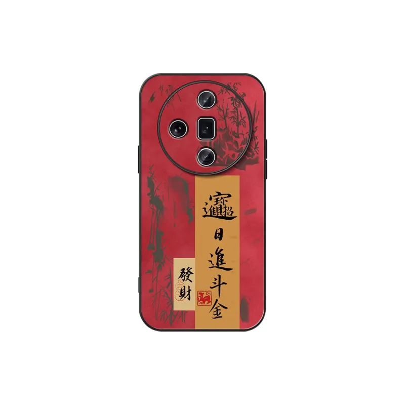DAHUAXIAN Phone Cases-3