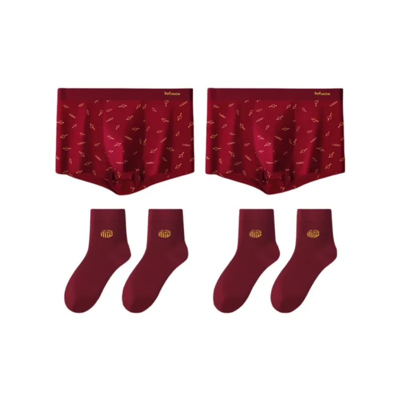 MIIOW Underpants Men's Combo Set-10