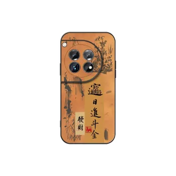 DAHUAXIAN Phone Cases