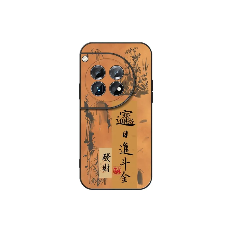 DAHUAXIAN Phone Cases-0