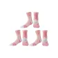 3 Pack (Pink *3)